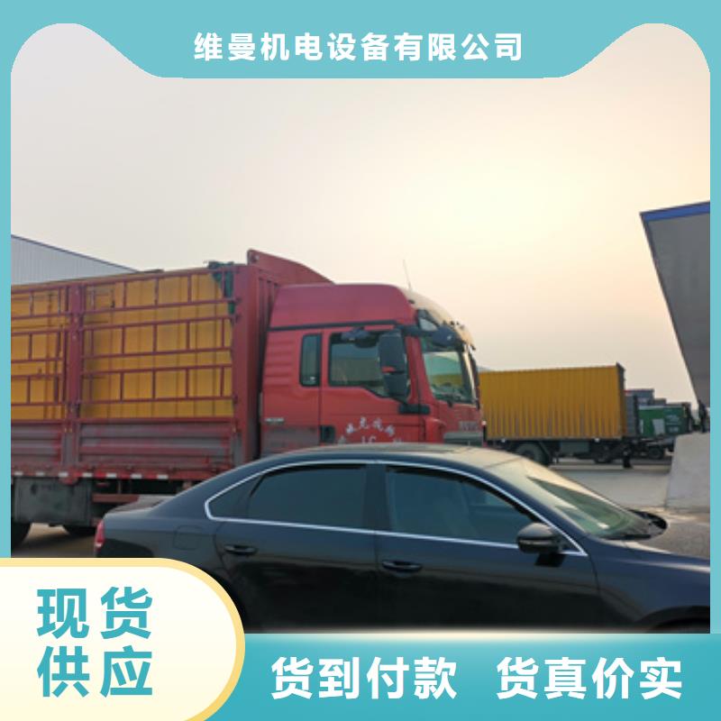 150KW发电机租赁