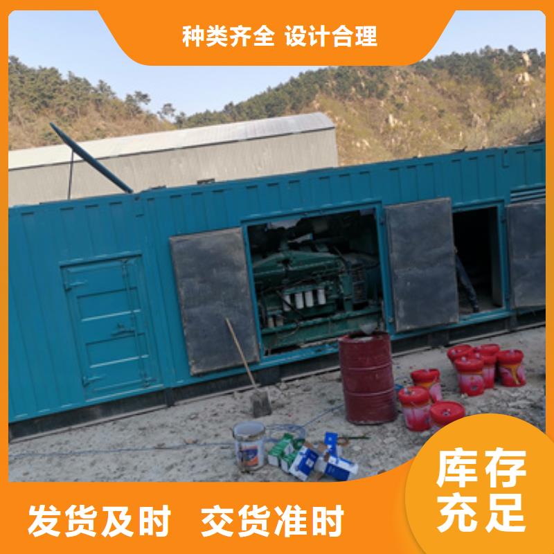 静音发电机出租/租赁高压发电车出租货到付款