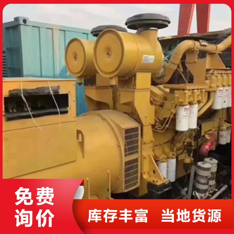 发电车租赁