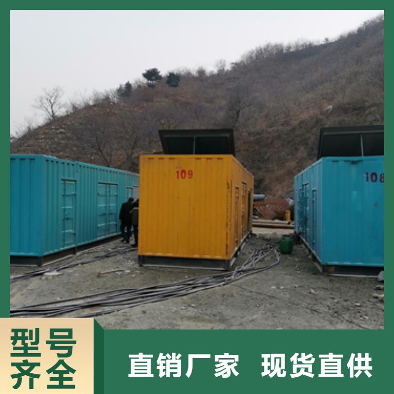 中壓車出租可并機(jī)并網(wǎng)