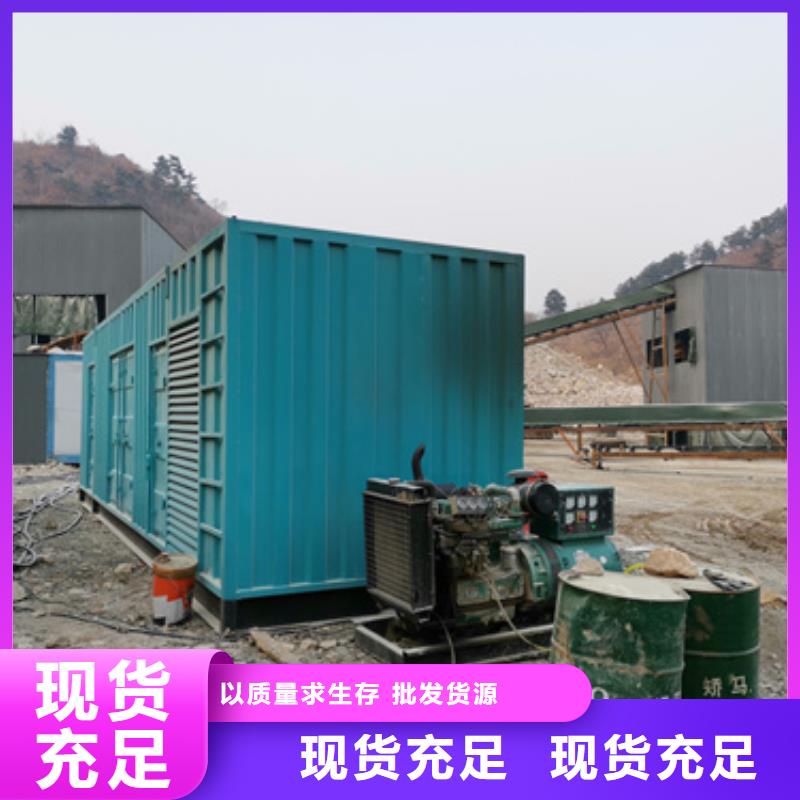 10千伏中压车出租含运费含税