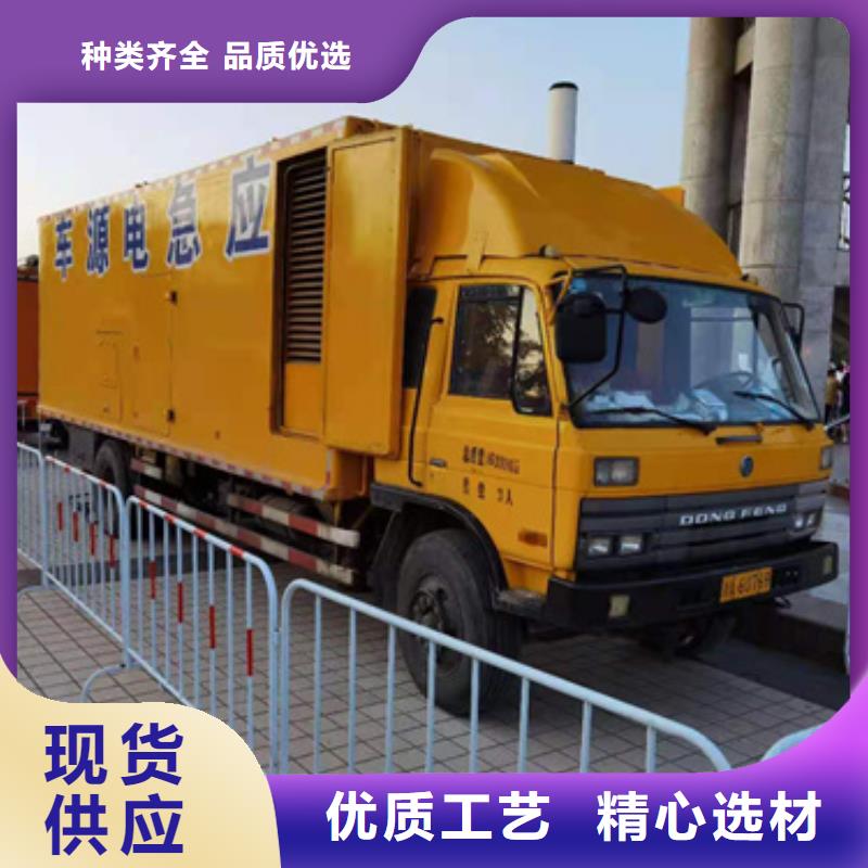 臨時發(fā)電車出租可并機并網