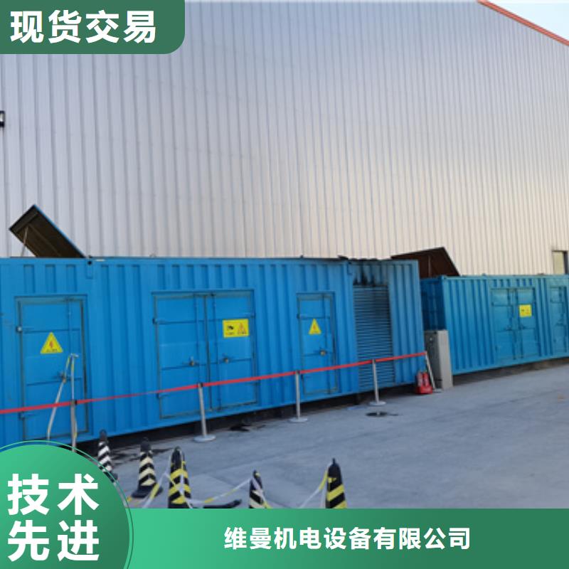 出租電力保障車含稅含運費提供電纜