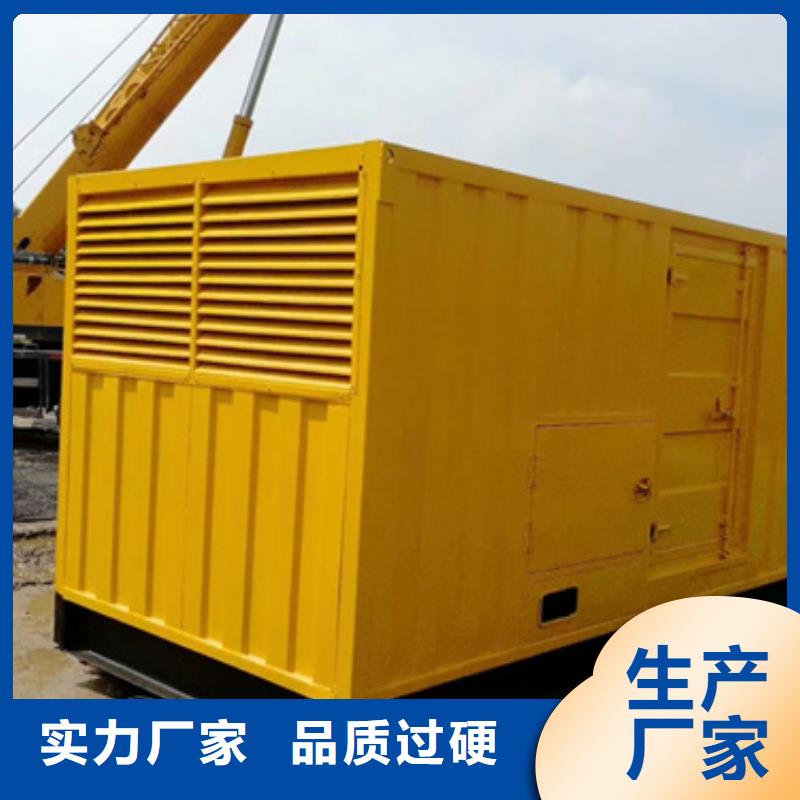 附近租發(fā)電車可并機(jī)并網(wǎng)