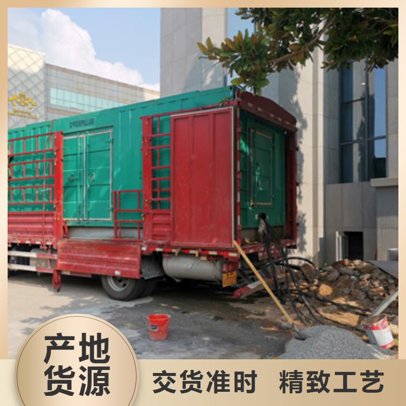 發(fā)電車租賃價(jià)格合理發(fā)貨及時(shí)