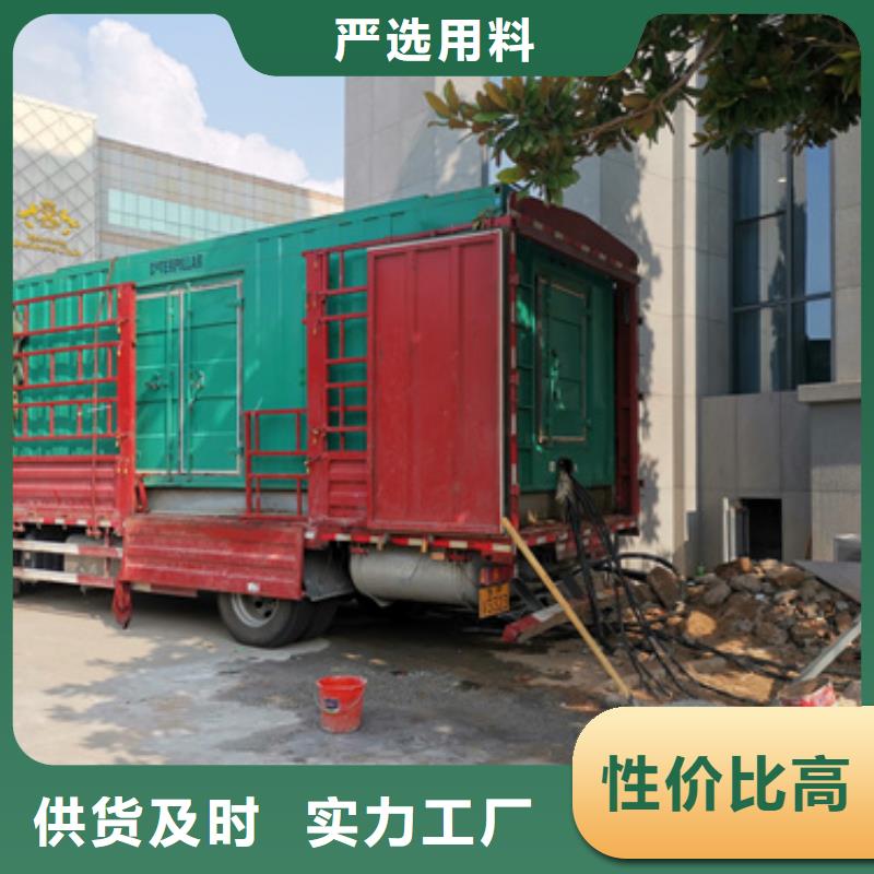 租赁UPS口碑好种类齐全各种电力设备租赁