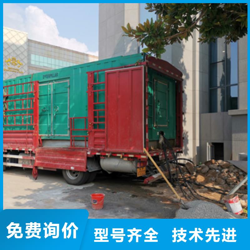 發(fā)電機可并網(wǎng)可并機并網(wǎng)