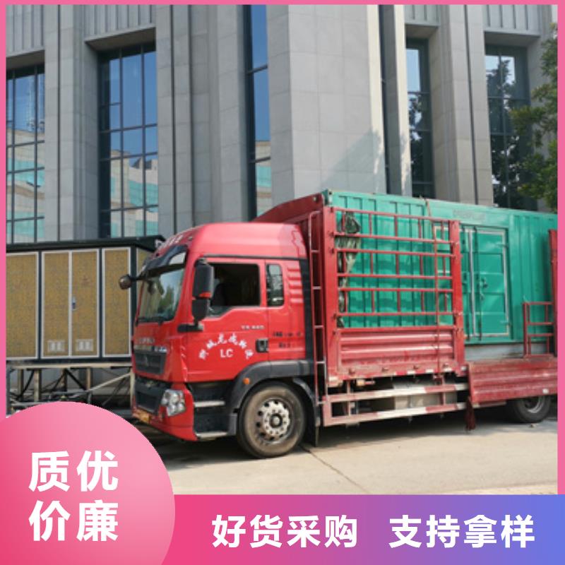 200KW發(fā)電機(jī)出租含稅含運(yùn)費(fèi)提供電纜