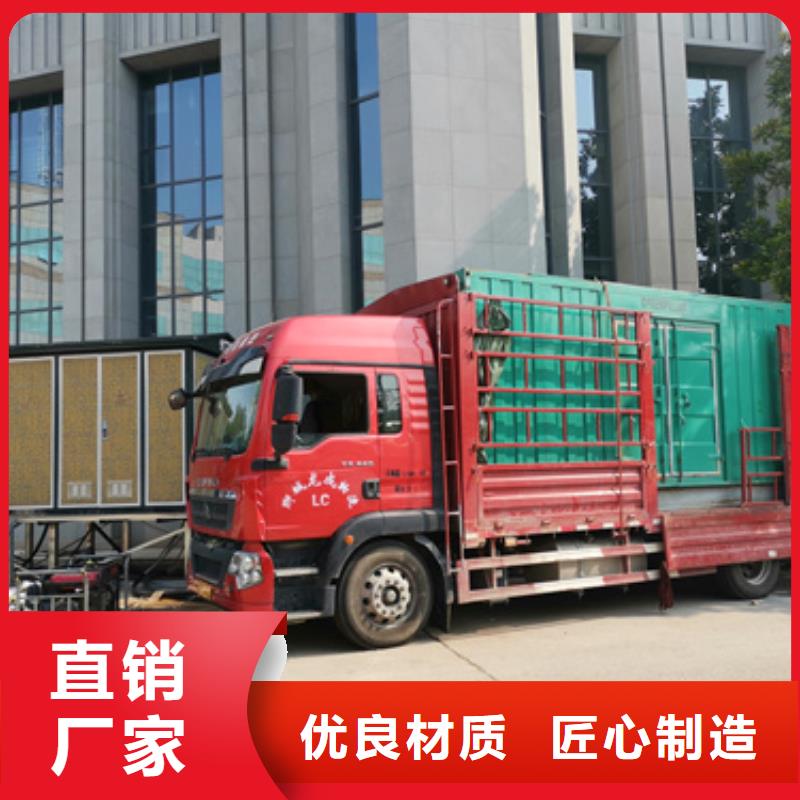 20KV電源車出租可并機(jī)并網(wǎng)
