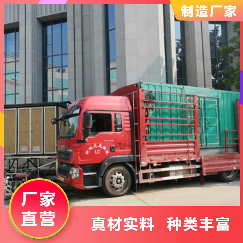 發(fā)電機可并網(wǎng)可并機并網(wǎng)