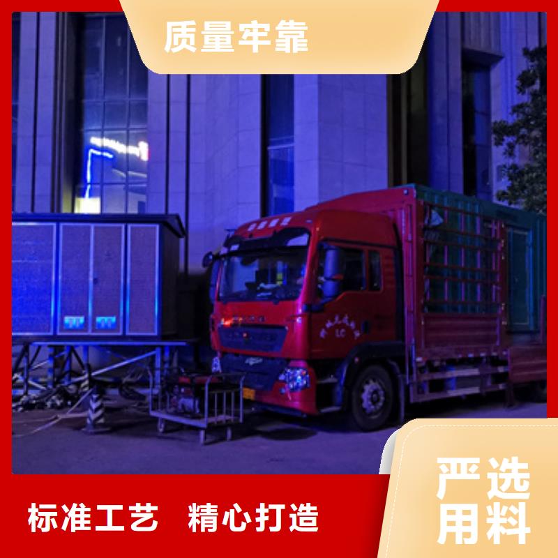 300KW發(fā)電機(jī)出租可并機(jī)并網(wǎng)