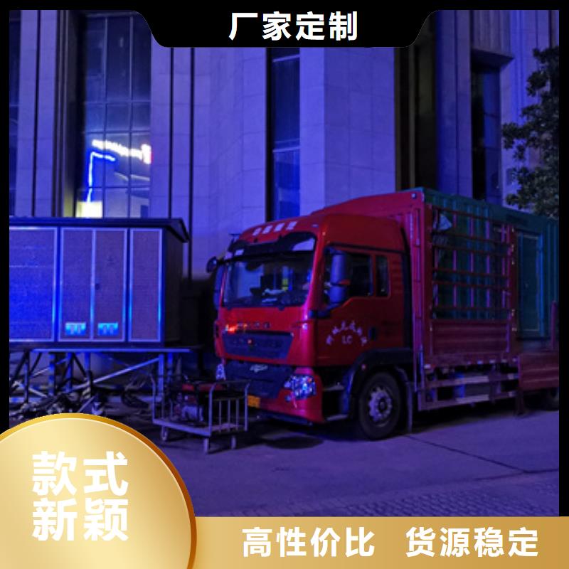 保電設(shè)備出租可并機(jī)并網(wǎng)