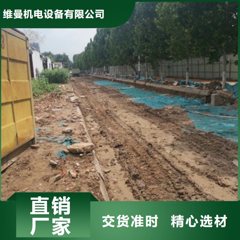 700KW發(fā)電機(jī)出租價(jià)格合理發(fā)貨及時(shí)