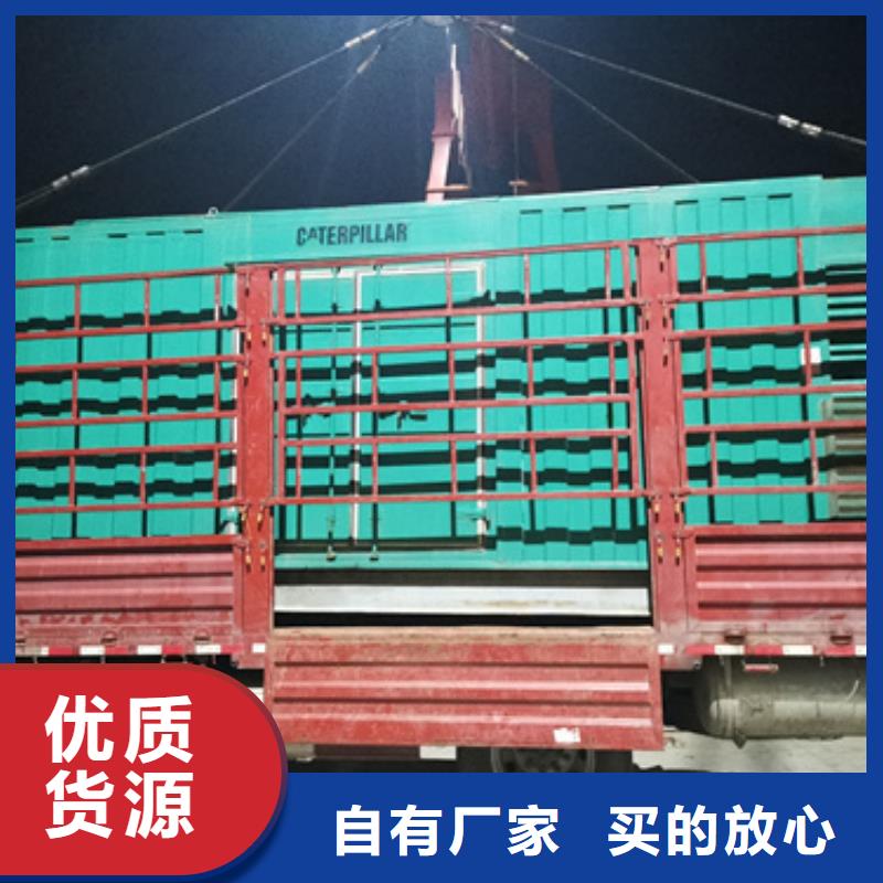 300KW發(fā)電機(jī)出租可并機(jī)并網(wǎng)
