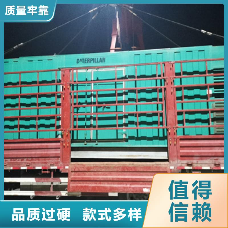 200KW發(fā)電機(jī)出租可并機(jī)并網(wǎng)