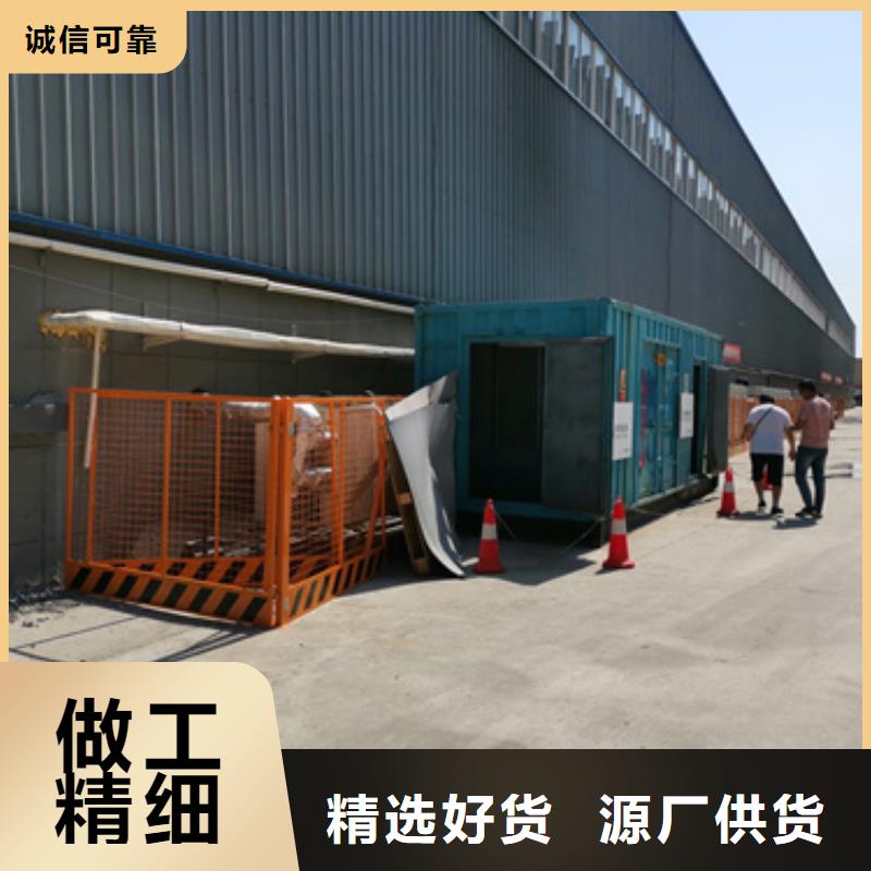 出租臨時(shí)變電站廠家現(xiàn)貨