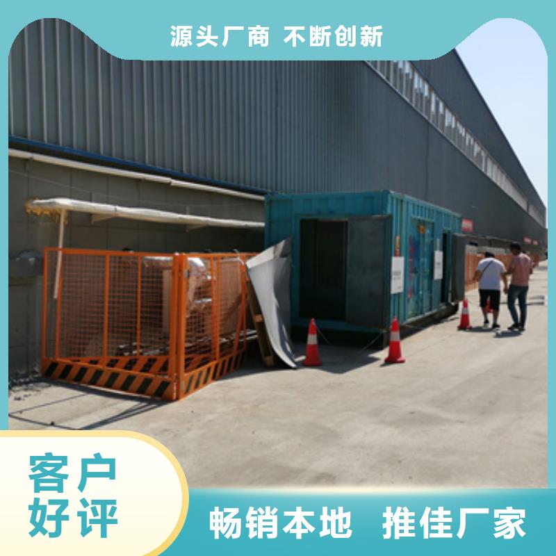 出租高壓發(fā)電車廠家現(xiàn)貨
