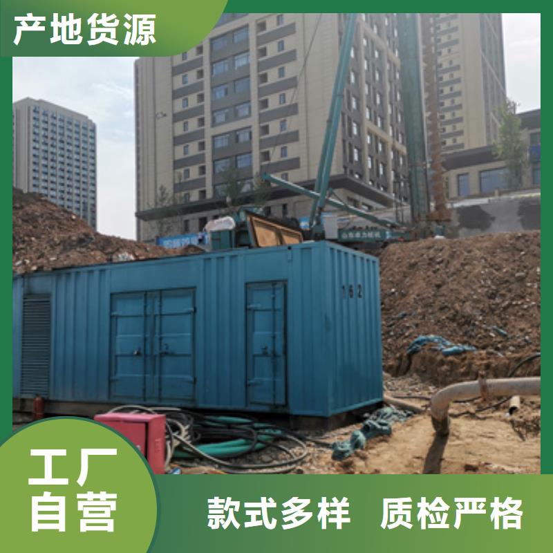 出租35KV發(fā)電機廠家現(xiàn)貨