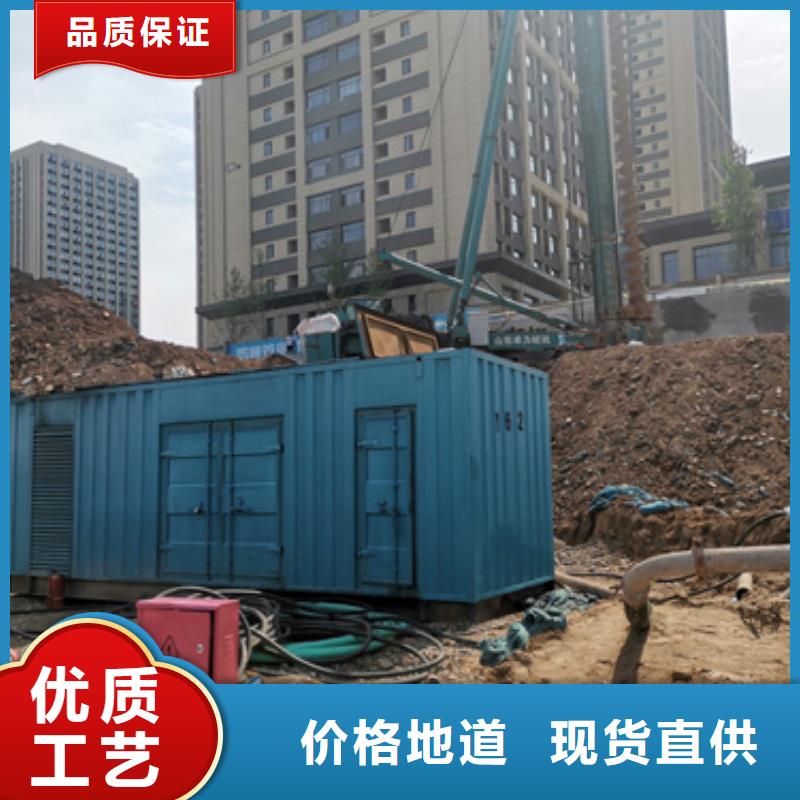 出租10KV發(fā)電機(jī)廠家現(xiàn)貨
