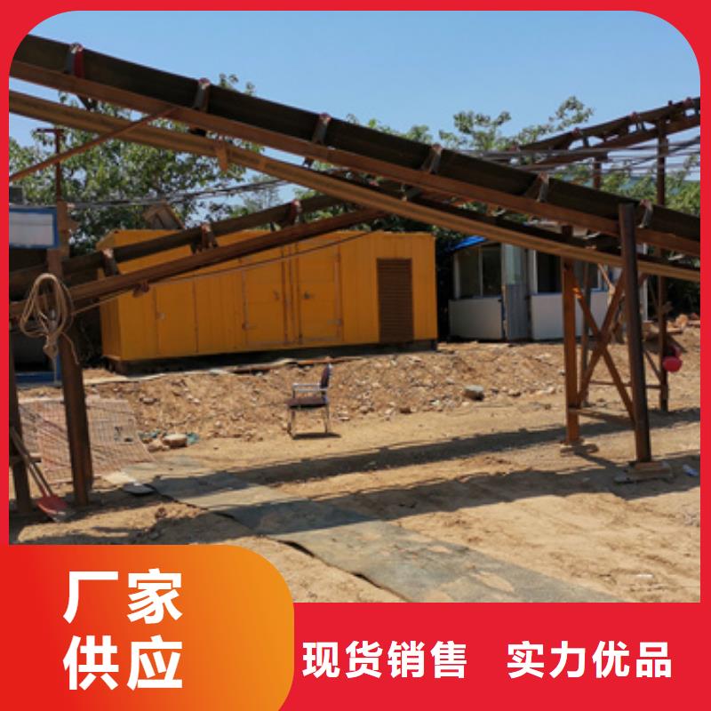 900KW發(fā)電機(jī)出租可并機(jī)并網(wǎng)