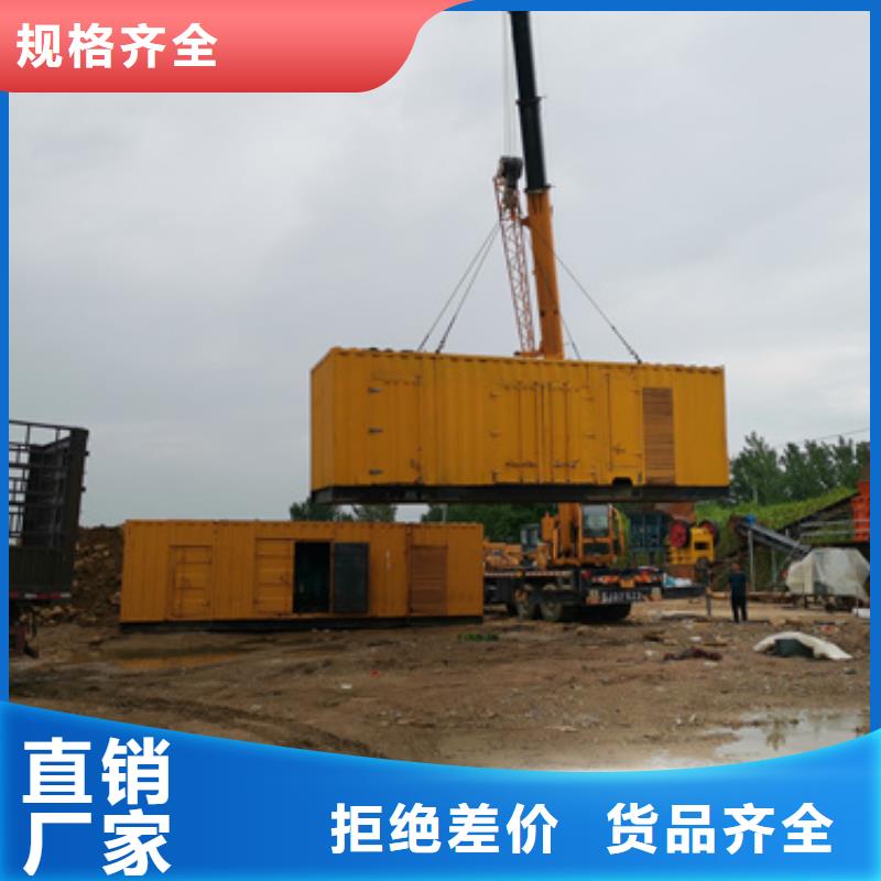 租賃變壓器廠家現(xiàn)貨