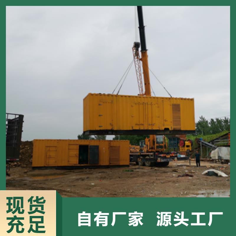 中壓車出租可并機(jī)并網(wǎng)