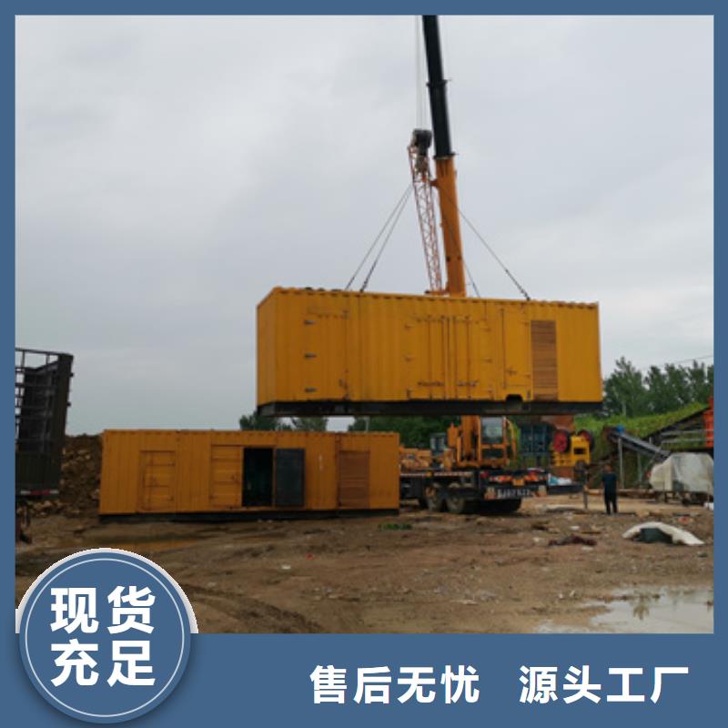 租賃臨時變電站廠家現(xiàn)貨