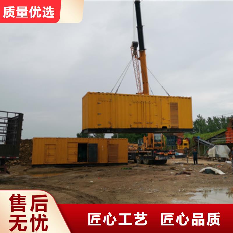 出租高壓發(fā)電車廠家現(xiàn)貨