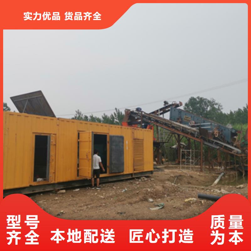 發(fā)電機可并網(wǎng)可并機并網(wǎng)