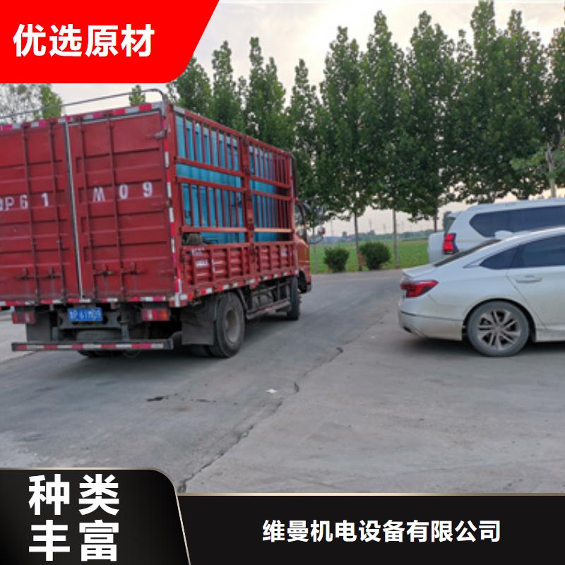 400KW發(fā)電機(jī)出租價(jià)格合理發(fā)貨及時(shí)