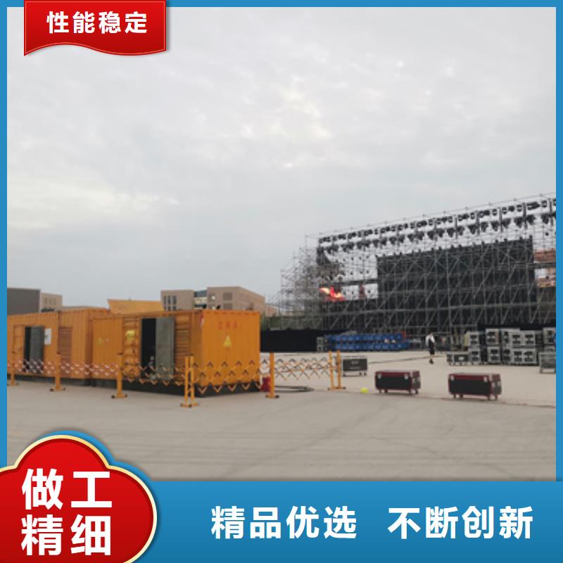 出租500KW發(fā)電機廠家現(xiàn)貨