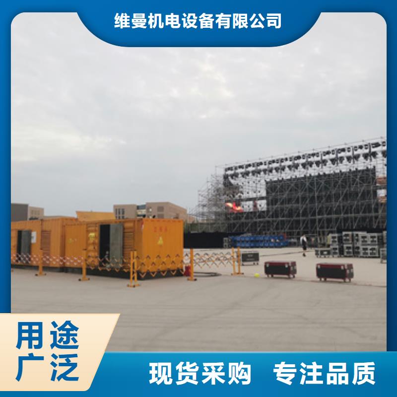 臨時電源車租賃含運費電纜