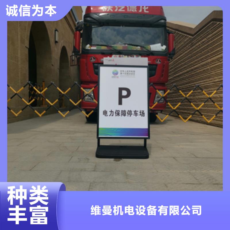 發(fā)電機(jī)可并網(wǎng)可并機(jī)并網(wǎng)