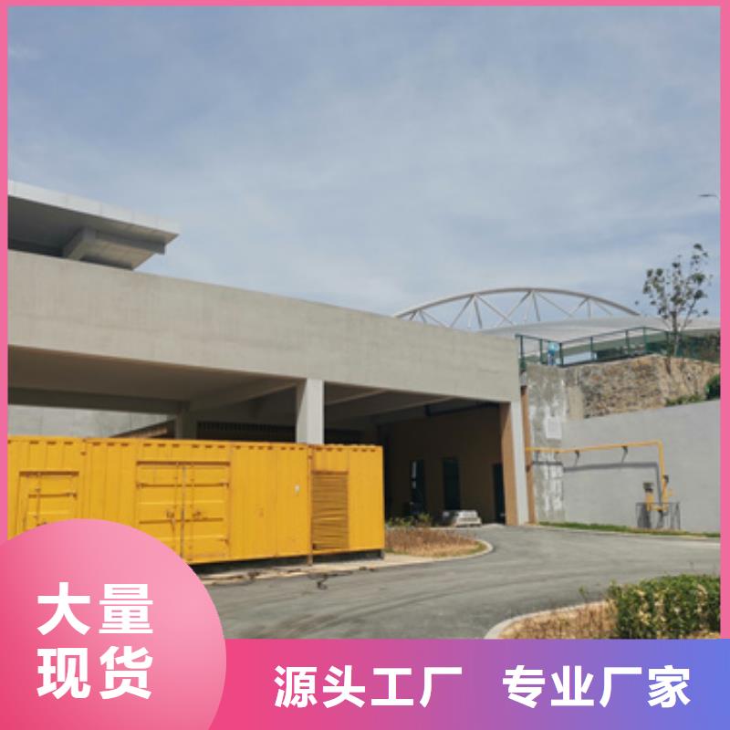 出租變壓器廠家現(xiàn)貨