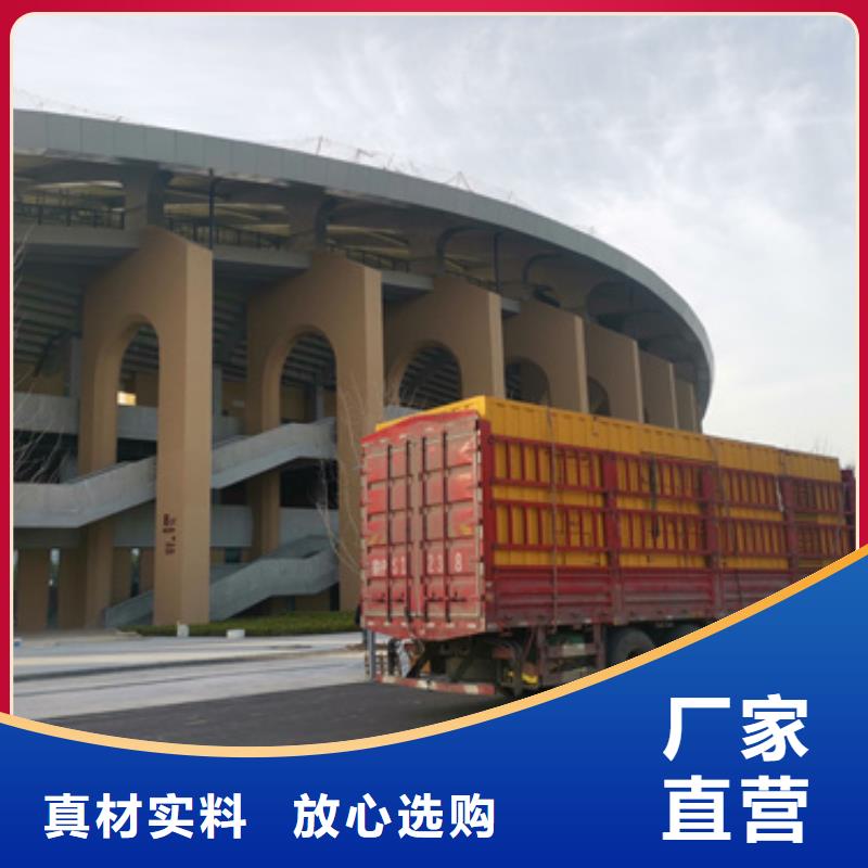 白沙縣出租應(yīng)急發(fā)電車廠家現(xiàn)貨