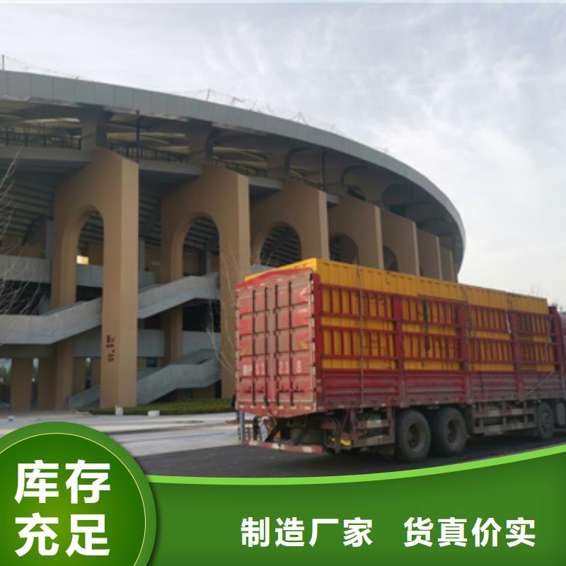 雙電源出租可并機并網(wǎng)