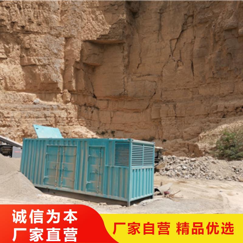 箱变租赁