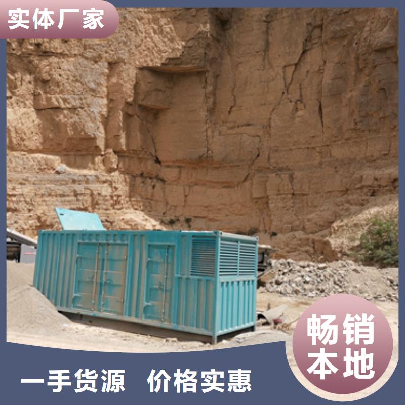 200KW發(fā)電機(jī)出租含稅含運(yùn)費(fèi)提供電纜