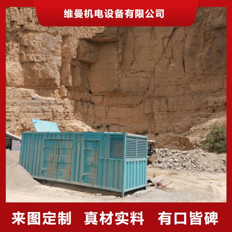 400KW發(fā)電機出租價格合理發(fā)貨及時