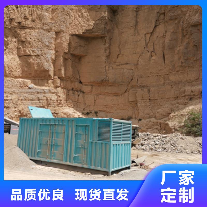 美式箱变出租可并机并网