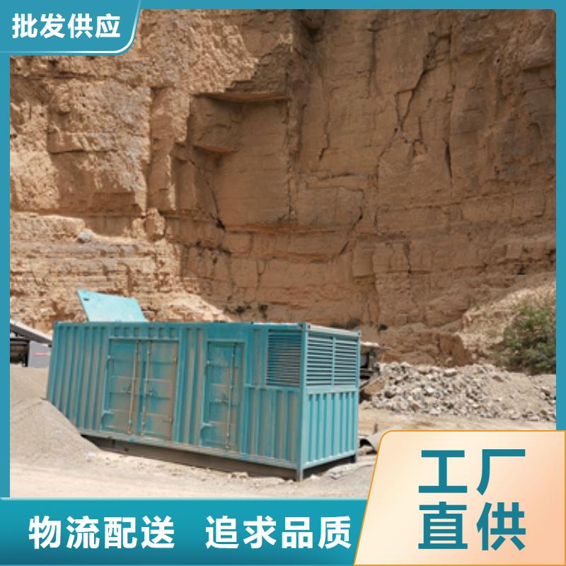 大型柴油發(fā)電機出租可并機并網(wǎng)