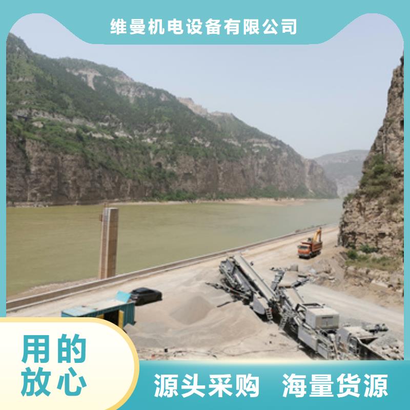 發(fā)電機(jī)可并網(wǎng)可并機(jī)并網(wǎng)