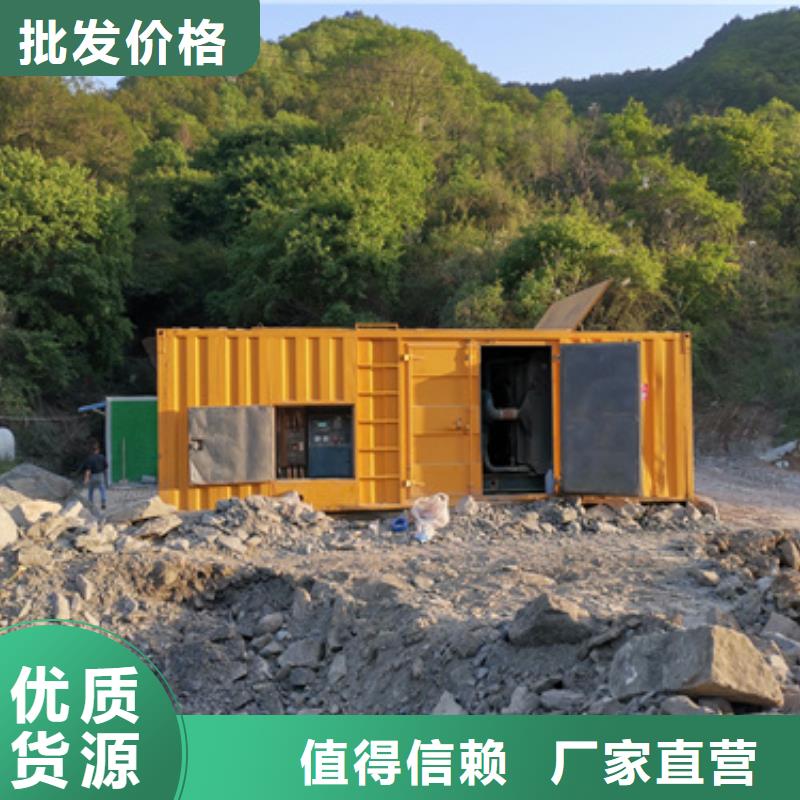 三沙市租賃應(yīng)急發(fā)電車廠家現(xiàn)貨