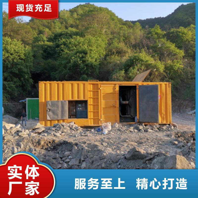 變壓器出租價(jià)格合理發(fā)貨及時(shí)