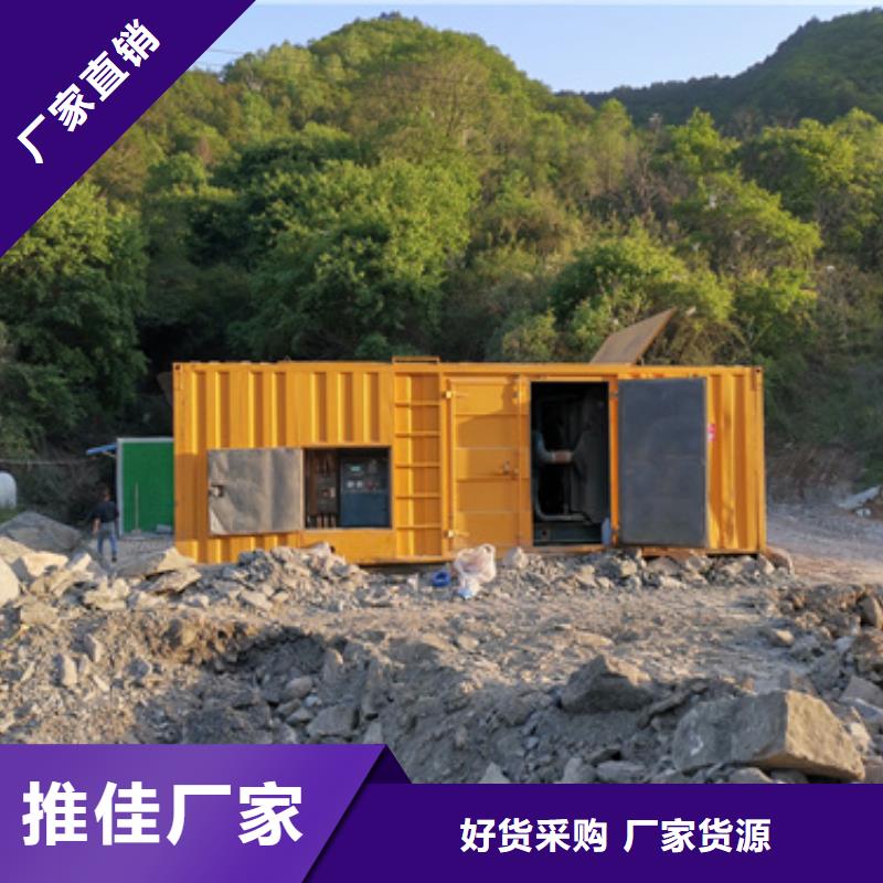 出租200KW發(fā)電機廠家現(xiàn)貨