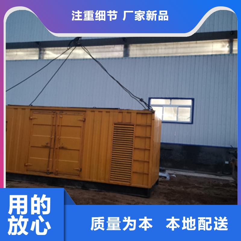 租賃箱變廠家現(xiàn)貨