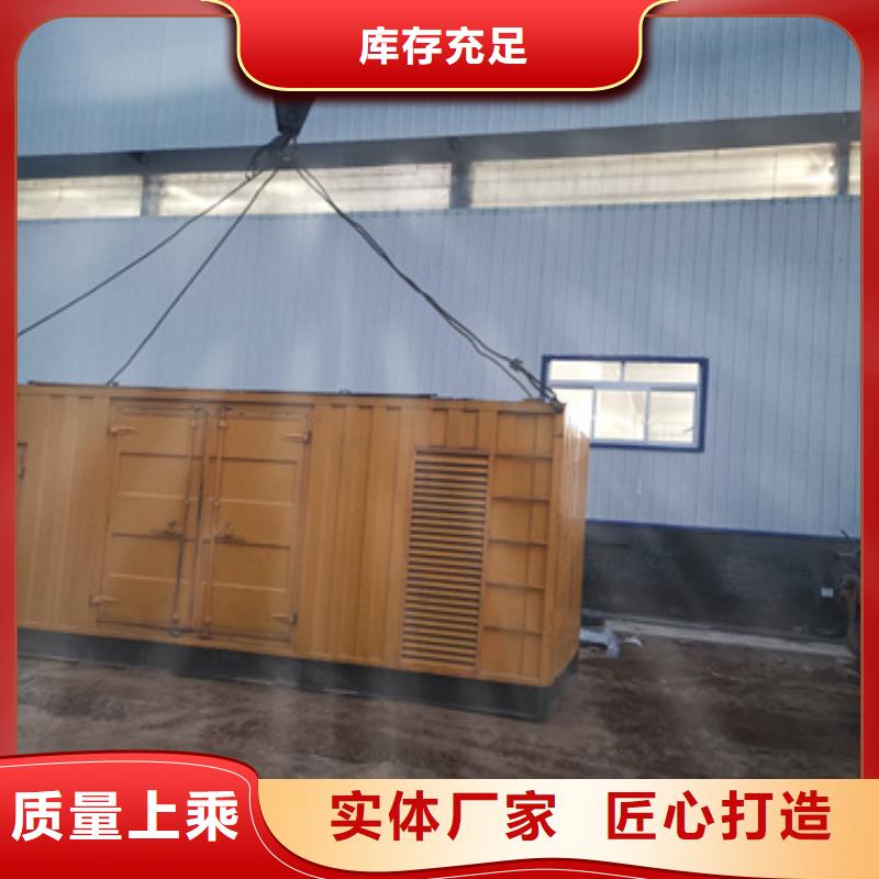 美式箱变出租可并机并网