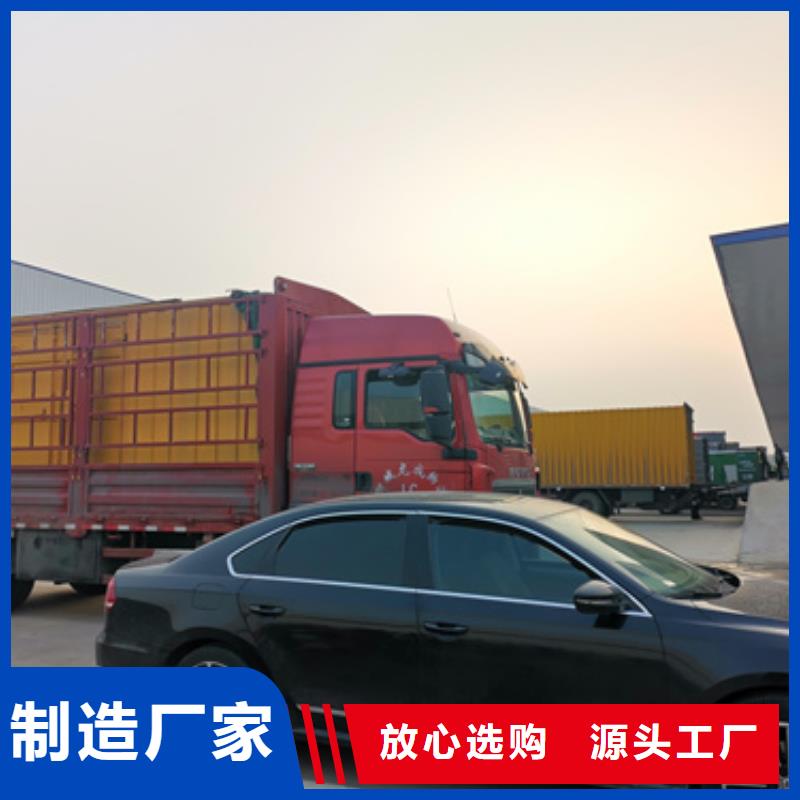 发电机回收可并机并网