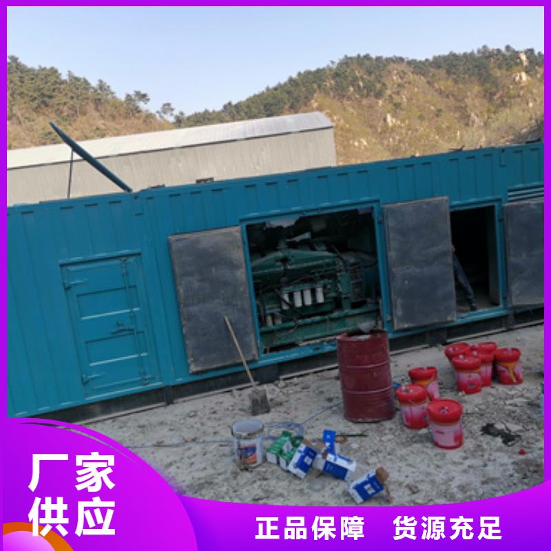 雙電源車出租可并機(jī)并網(wǎng)