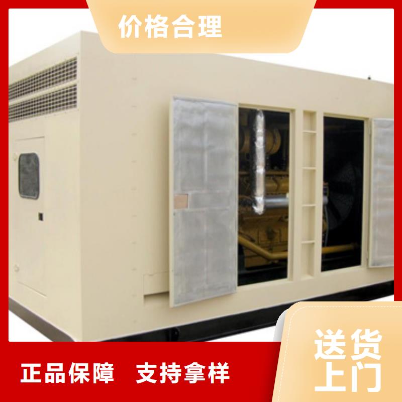 双电源车出租可并机并网